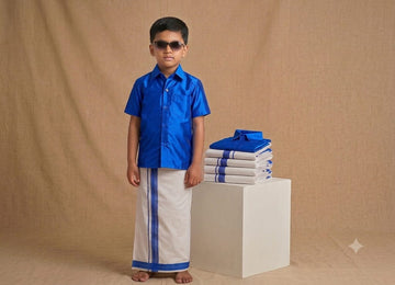 Children's Vesti Shirt