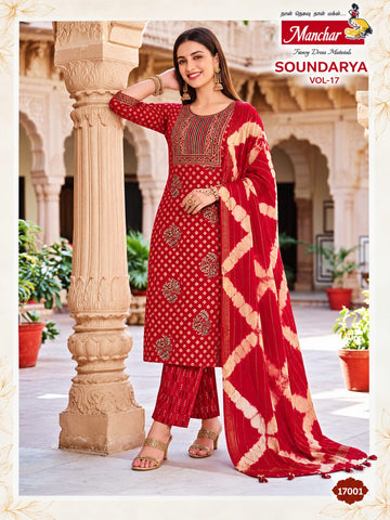 Soundarya 3 pcs chudi set