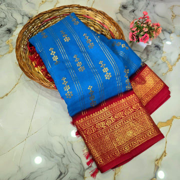 Diwali Special Vairaoosi Design  Silk Saree