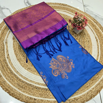 Luxury Soft Silk Saree ( Same Colour Only Dispatch )