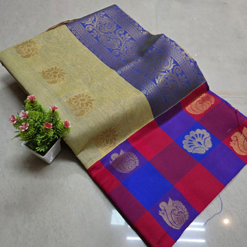 Aadi Offer Clearence Sales Saree