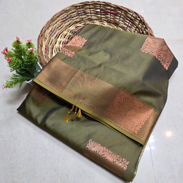 Aadi Offer Clearence Sales Saree