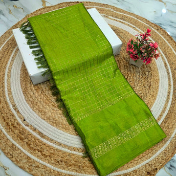 Checked Foil Work Saree ( Same Colour Only Dispatch )