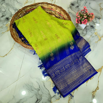 Diwali Special Vairaoosi Design  Silk Saree