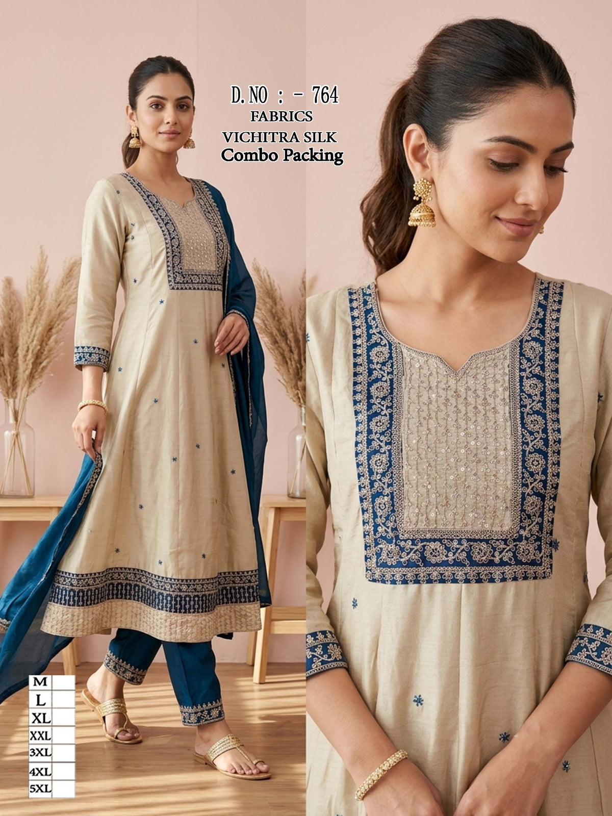 Premium Vichitra Silk Anarkali Chudi Set