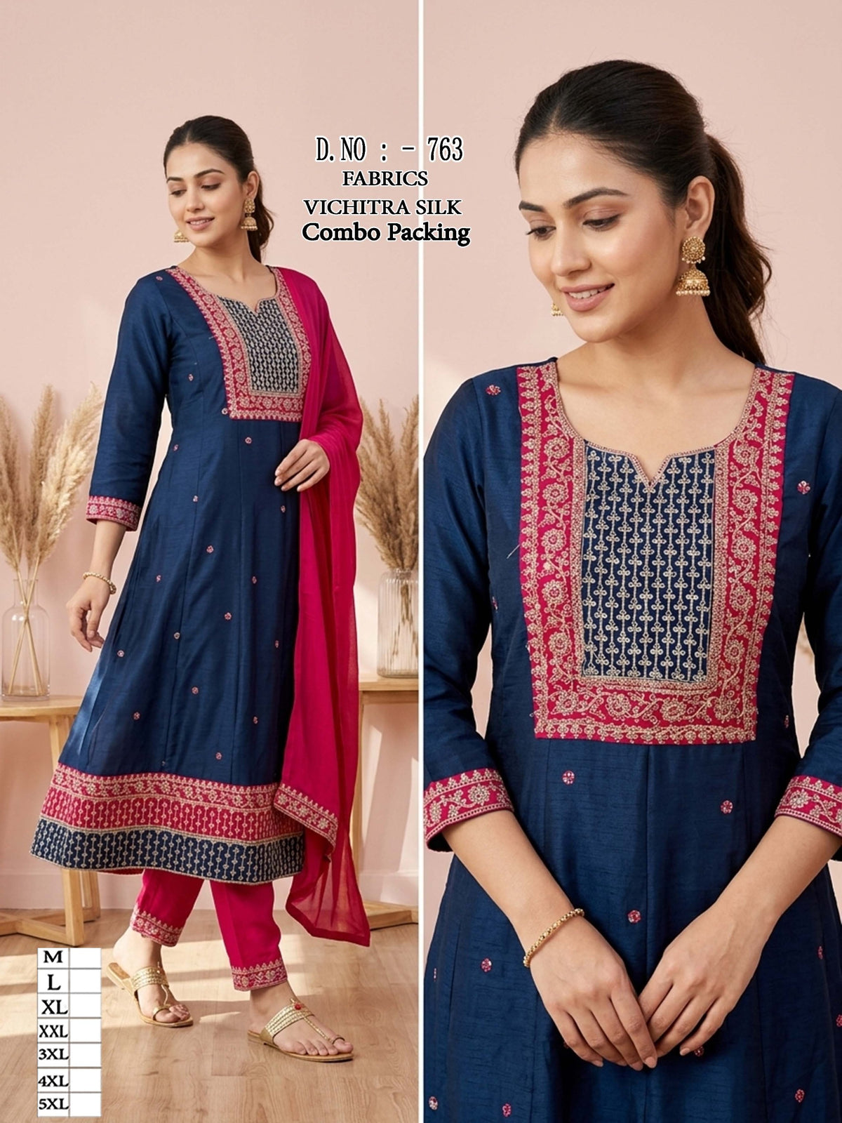 Premium Vichitra Silk Anarkali Chudi Set