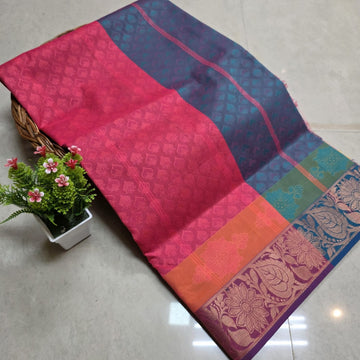 Aadi Offer Clearence Sales Saree