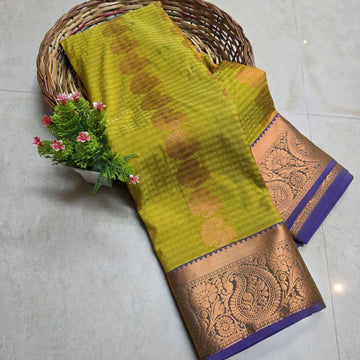 Aadi Offer Clearence Sales Saree