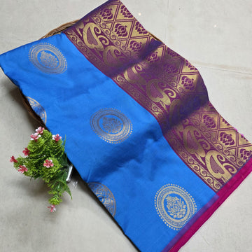 Aadi Offer Clearence Sales Saree