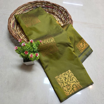 Aadi Offer Clearence Sales Saree