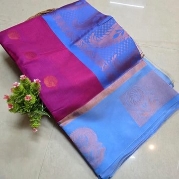 Aadi Offer Clearence Sales Saree