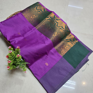 Aadi Offer Clearence Sales Saree
