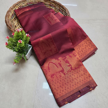 Aadi Offer Clearence Sales Saree