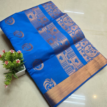 Aadi Offer Clearence Sales Saree
