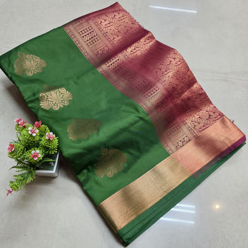 Aadi Offer Clearence Sales Saree