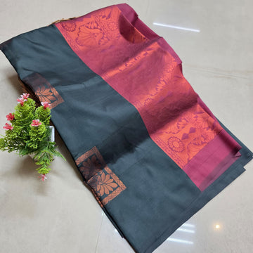 Aadi Offer Clearence Sales Saree