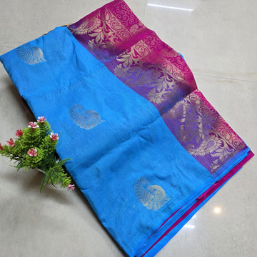 Aadi Offer Clearence Sales Saree