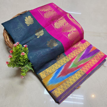 Aadi Offer Clearence Sales Saree