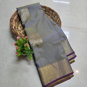 Aadi Offer Clearence Sales Saree