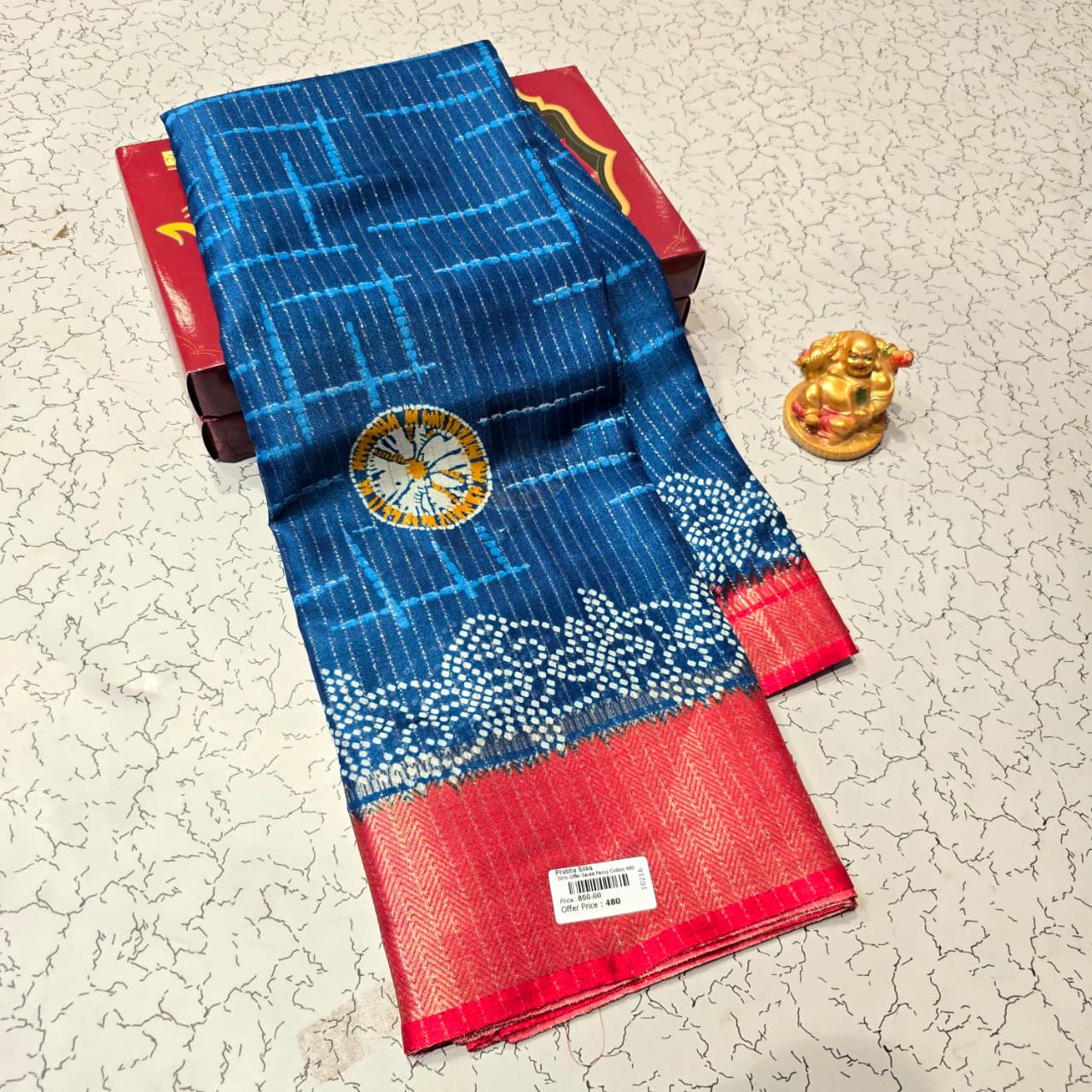 Aadi Offer Clearence Sales Saree