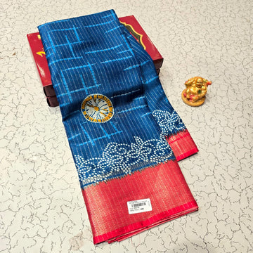 Aadi Offer Clearence Sales Saree