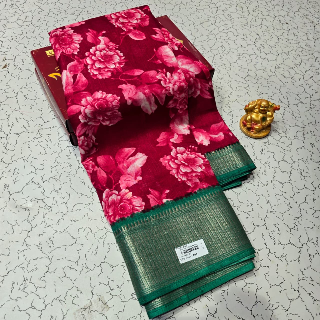Aadi Offer Clearence Sales Saree