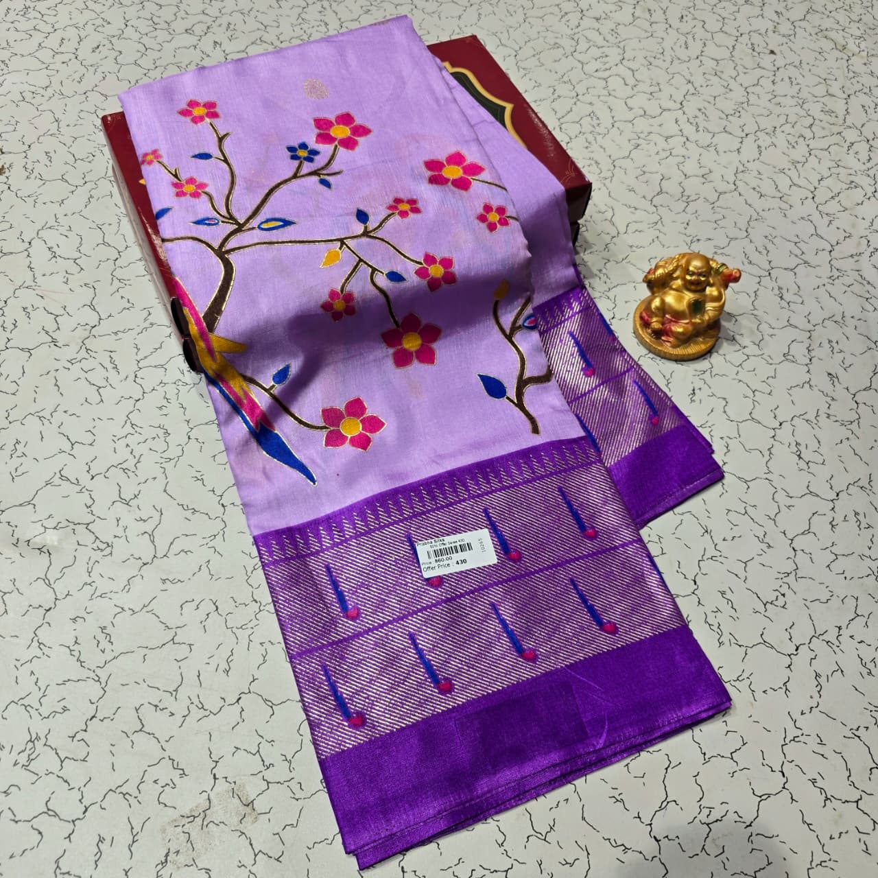 Aadi Offer Clearence Sales Saree