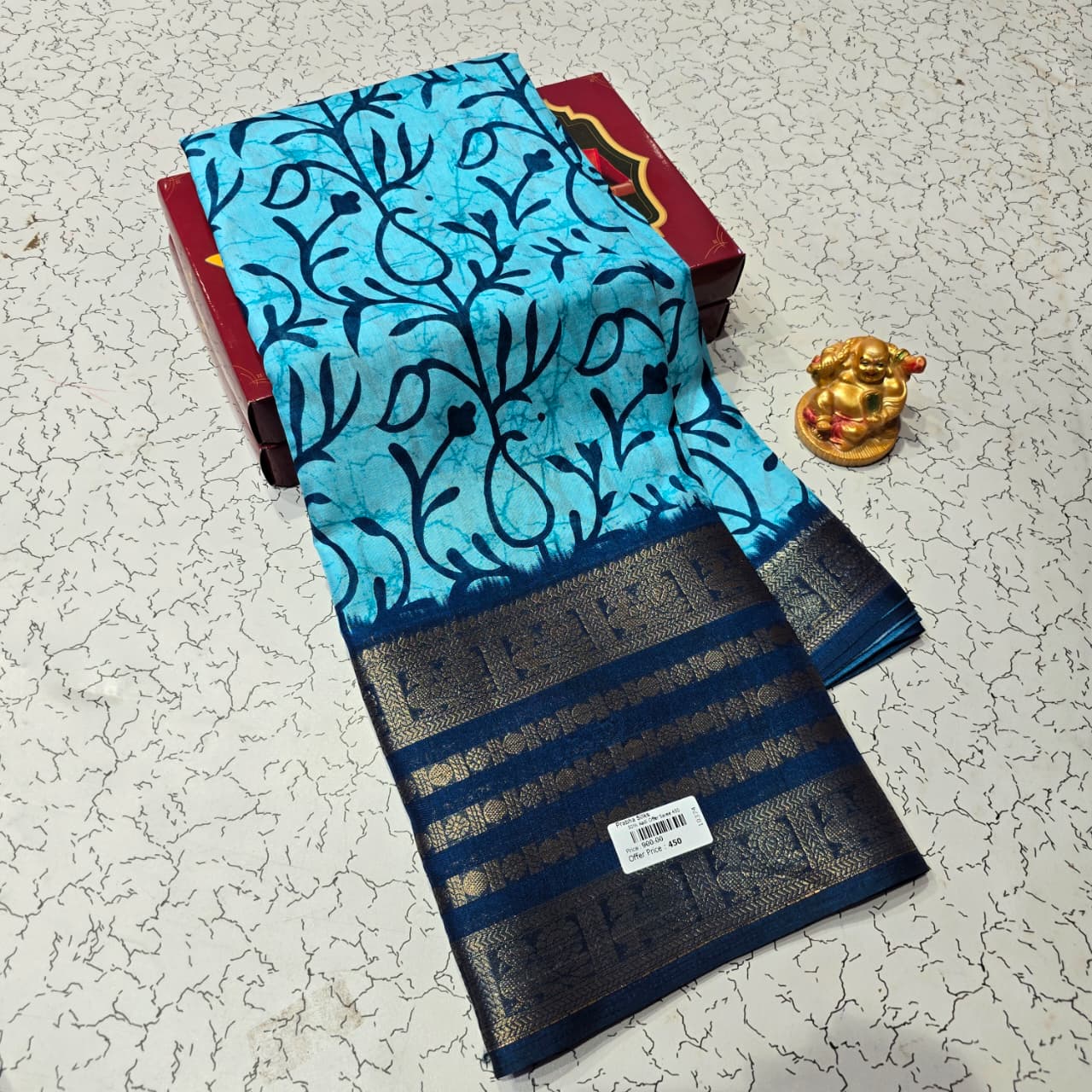 Aadi Offer Clearence Sales Saree