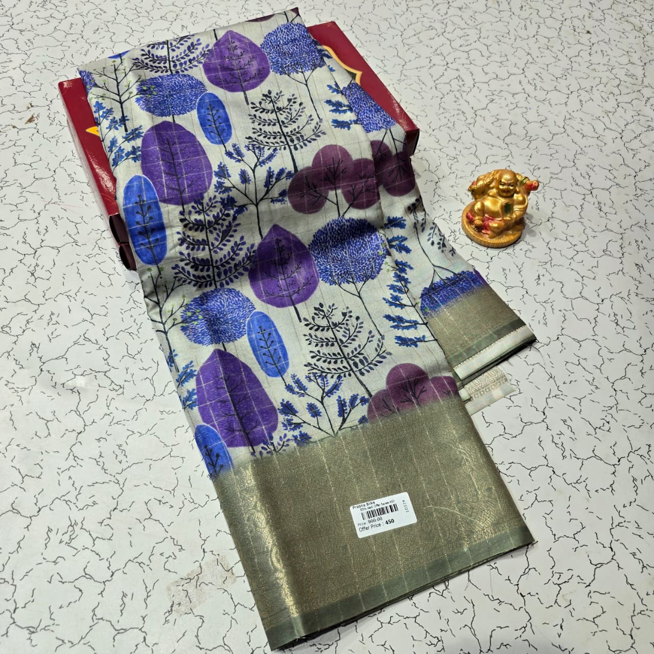 Aadi Offer Clearence Sales Saree
