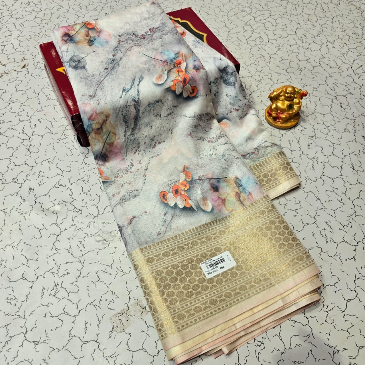 Aadi Offer Clearence Sales Saree