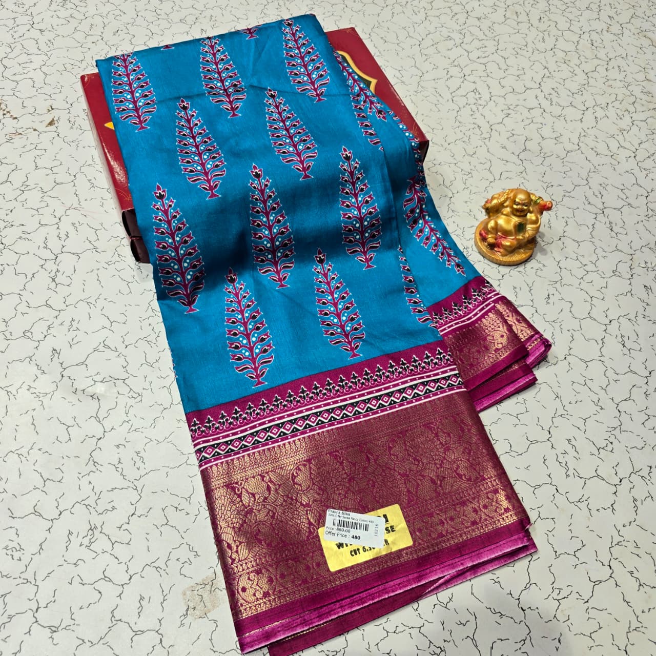 Aadi Offer Clearence Sales Saree