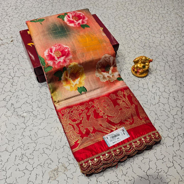 Aadi Offer Clearence Sales Saree