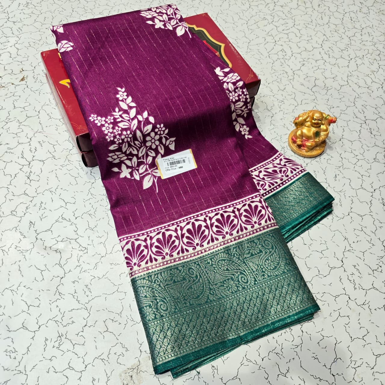 Aadi Offer Clearence Sales Saree