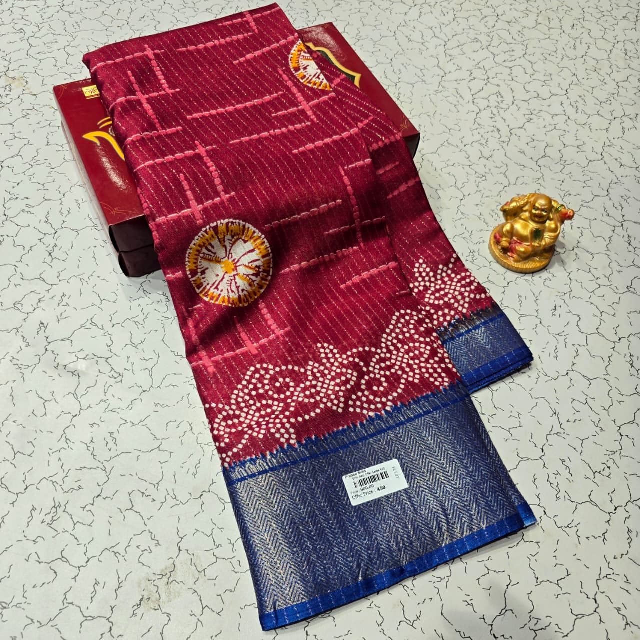 Aadi Offer Clearence Sales Saree