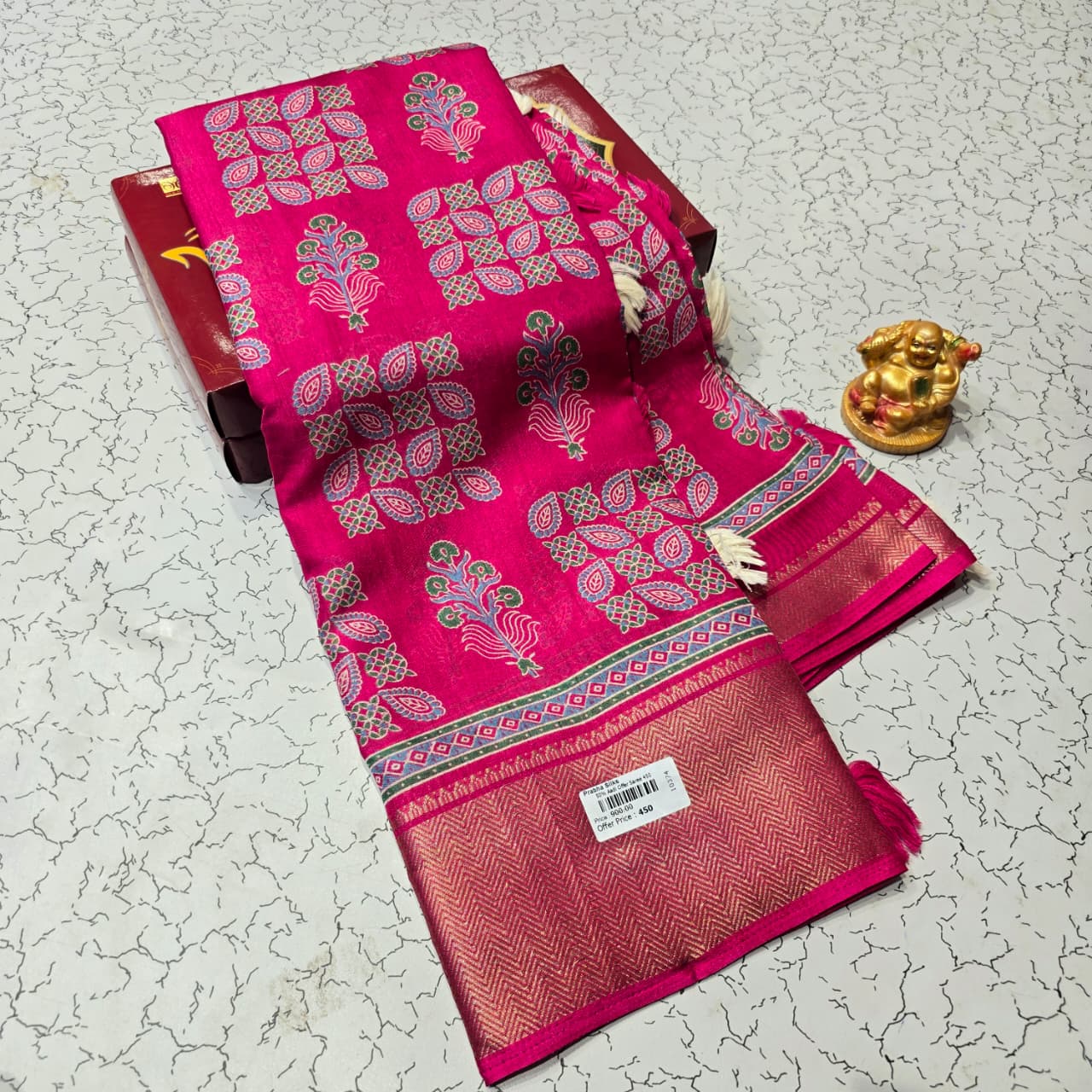 Aadi Offer Clearence Sales Saree