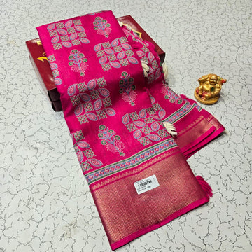 Aadi Offer Clearence Sales Saree
