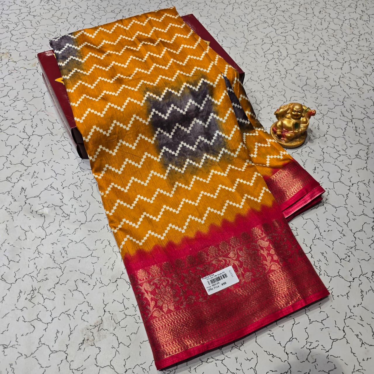 Aadi Offer Clearence Sales Saree