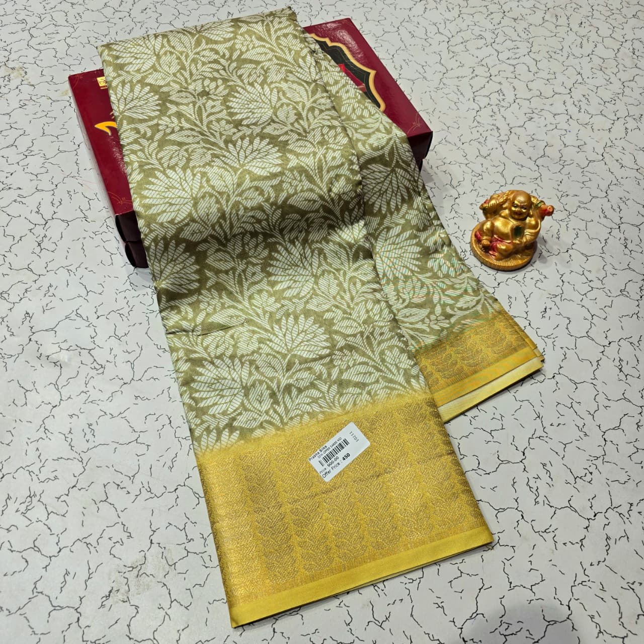 Aadi Offer Clearence Sales Saree