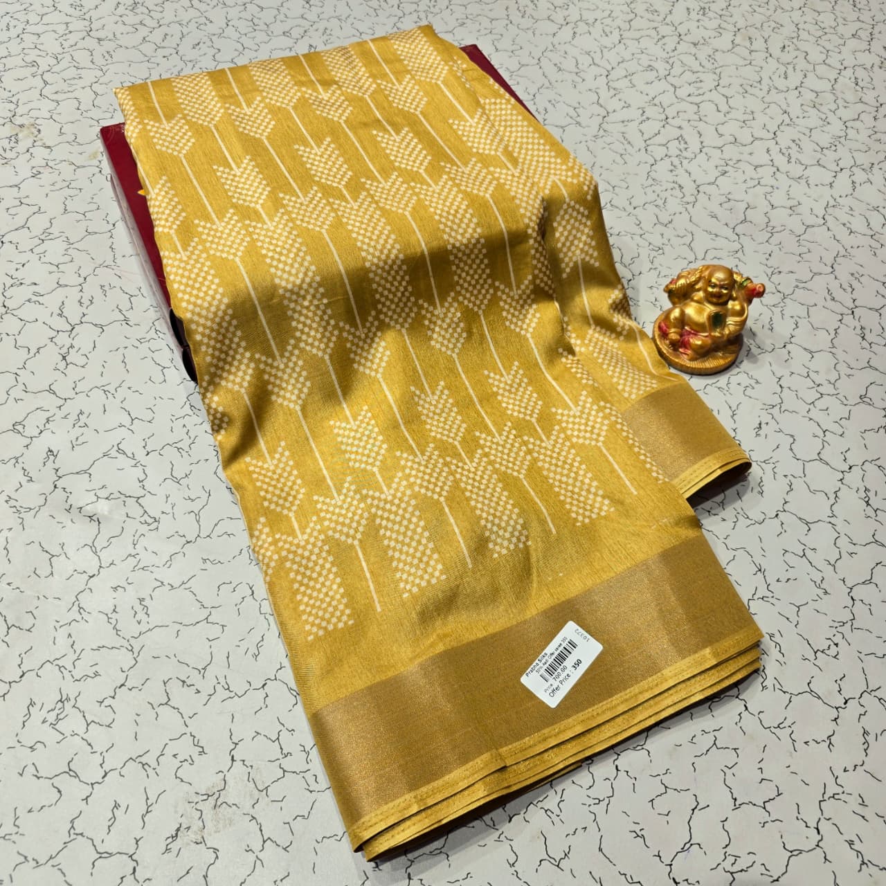 Aadi Offer Clearence Sales Saree