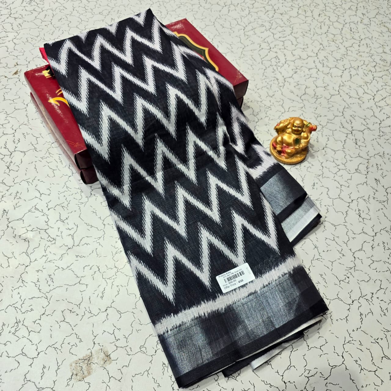 Aadi Offer Clearence Sales Saree