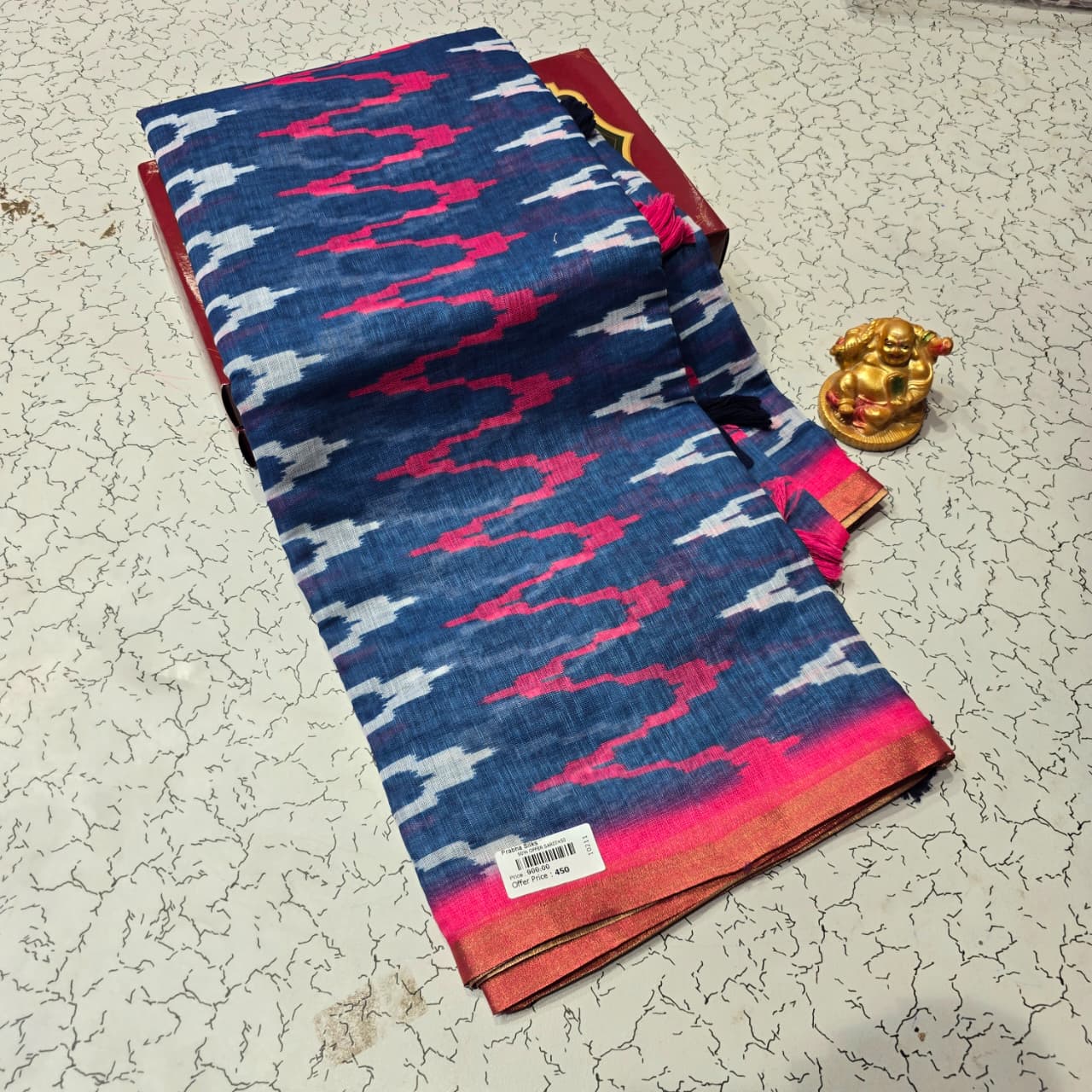 Aadi Offer Clearence Sales Saree