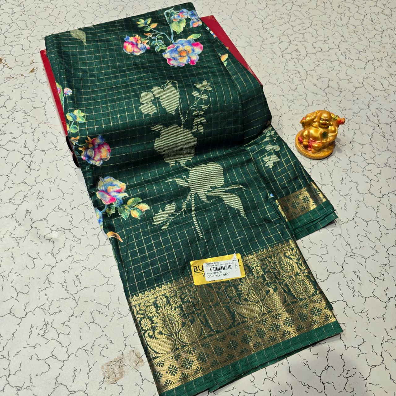 Aadi Offer Clearence Sales Saree