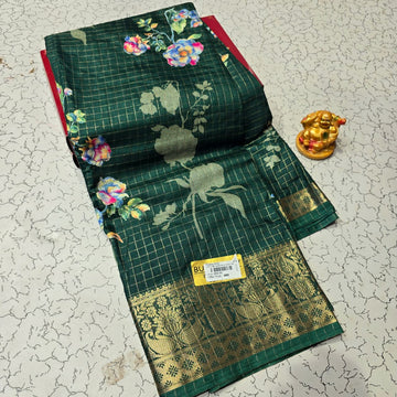 Aadi Offer Clearence Sales Saree