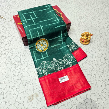 Aadi Offer Clearence Sales Saree