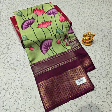 Aadi Offer Clearence Sales Saree