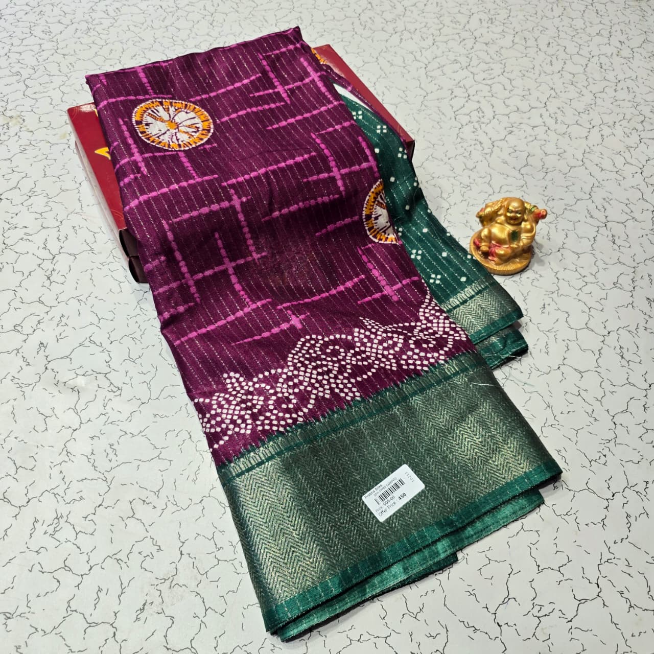 Aadi Offer Clearence Sales Saree