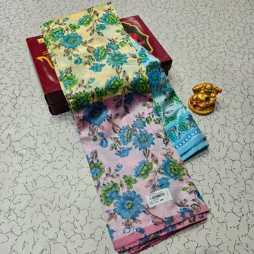Aadi Offer Clearence Sales Saree