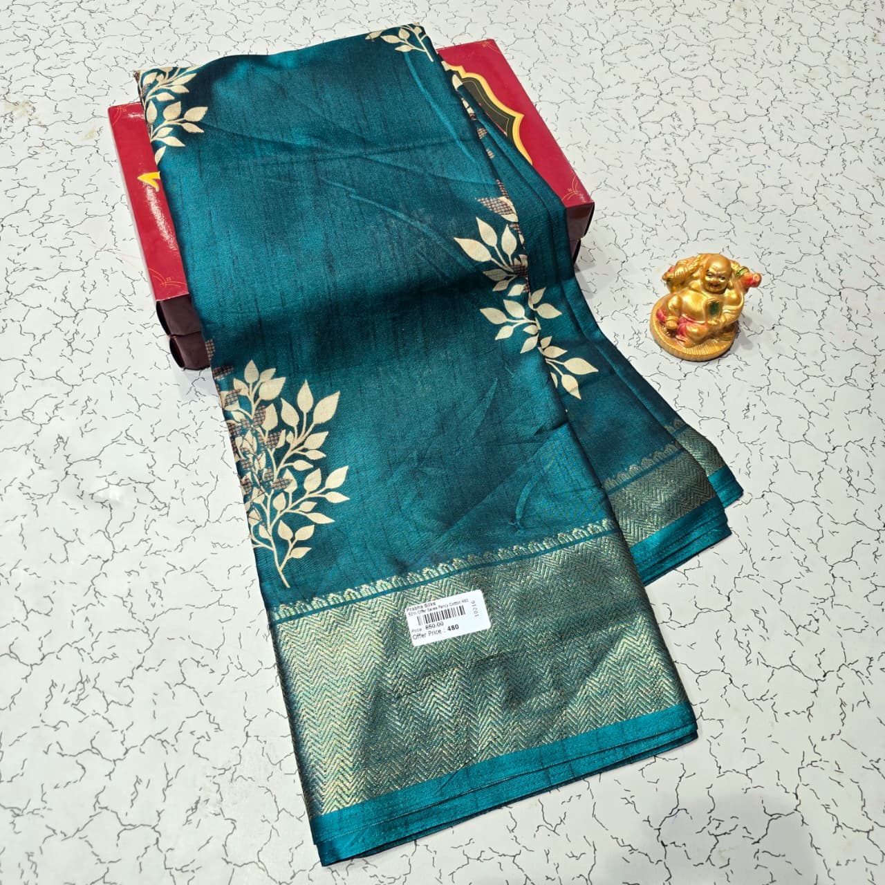 Aadi Offer Clearence Sales Saree