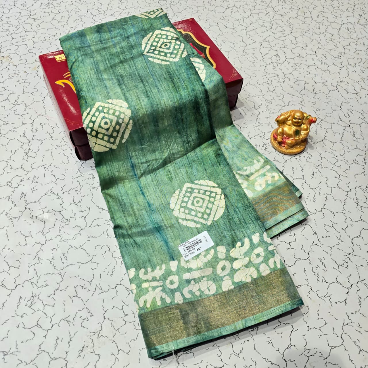 Aadi Offer Clearence Sales Saree