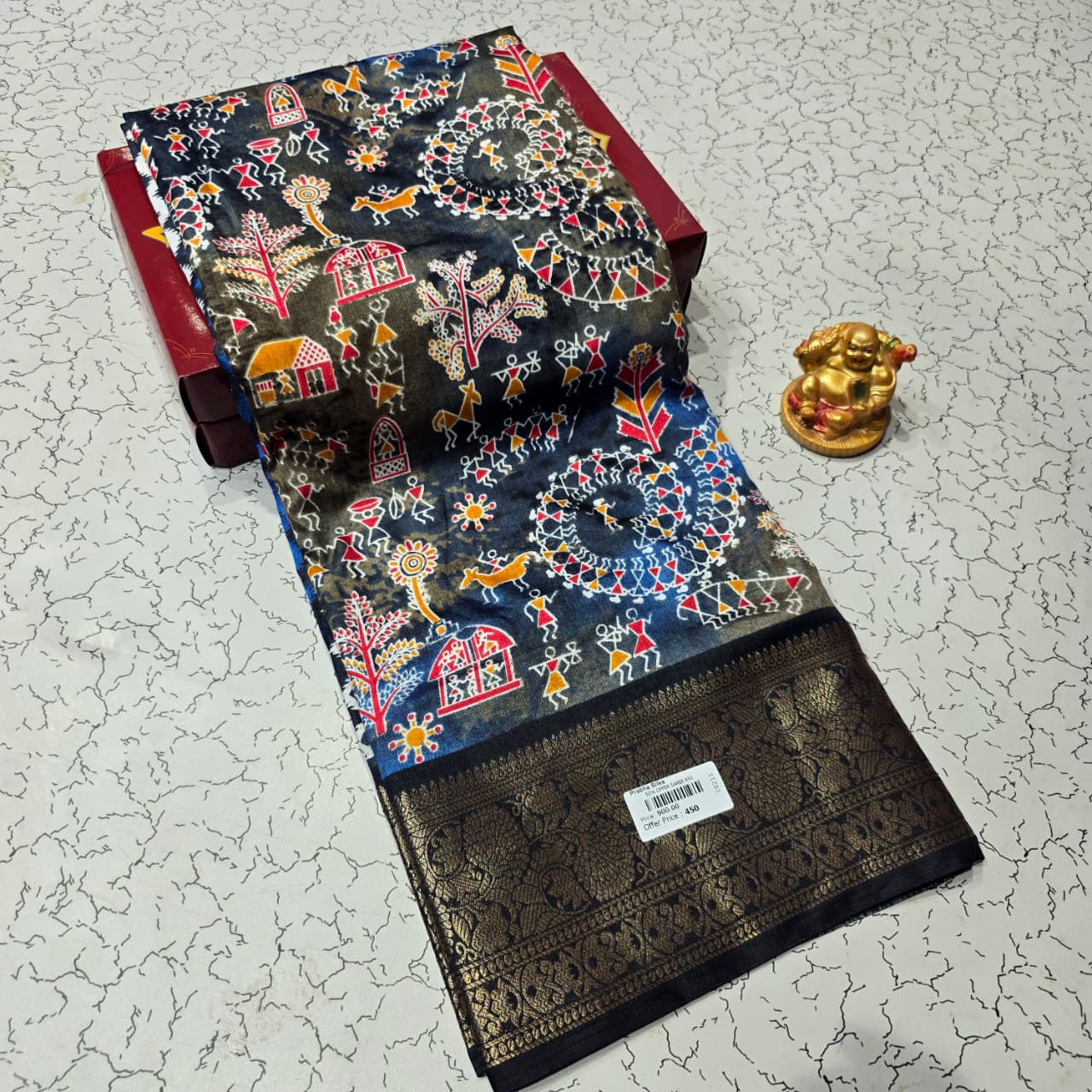 Aadi Offer Clearence Sales Saree
